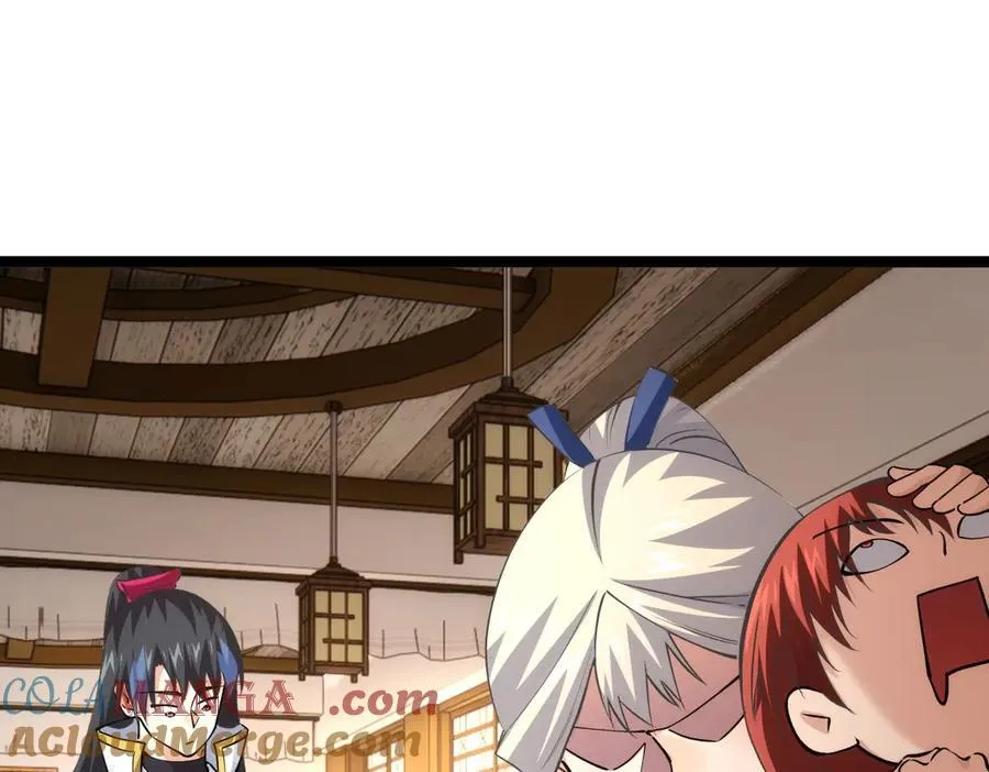 我夺舍了系统玩家14漫画,138-秋后算账1图