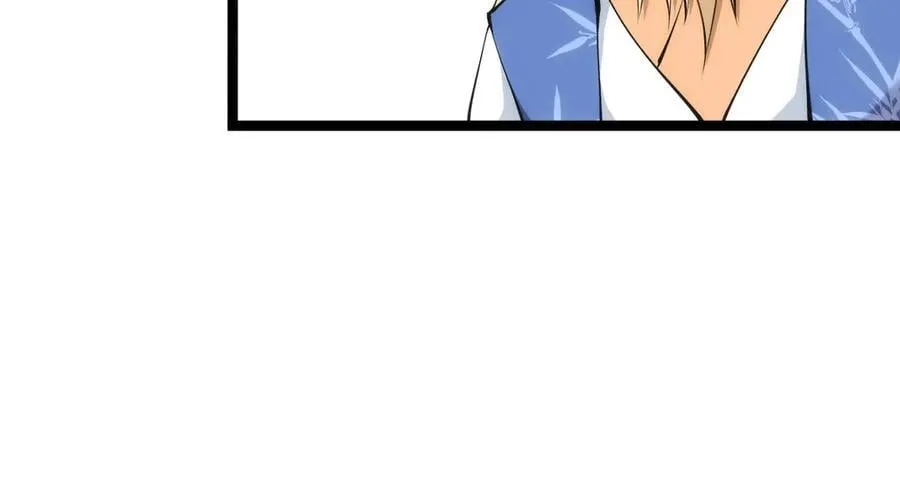 我夺舍了系统玩家32集漫画,120-少宗主2图