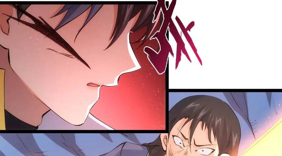 我夺舍了系统玩家32集漫画,117-比斗结果2图