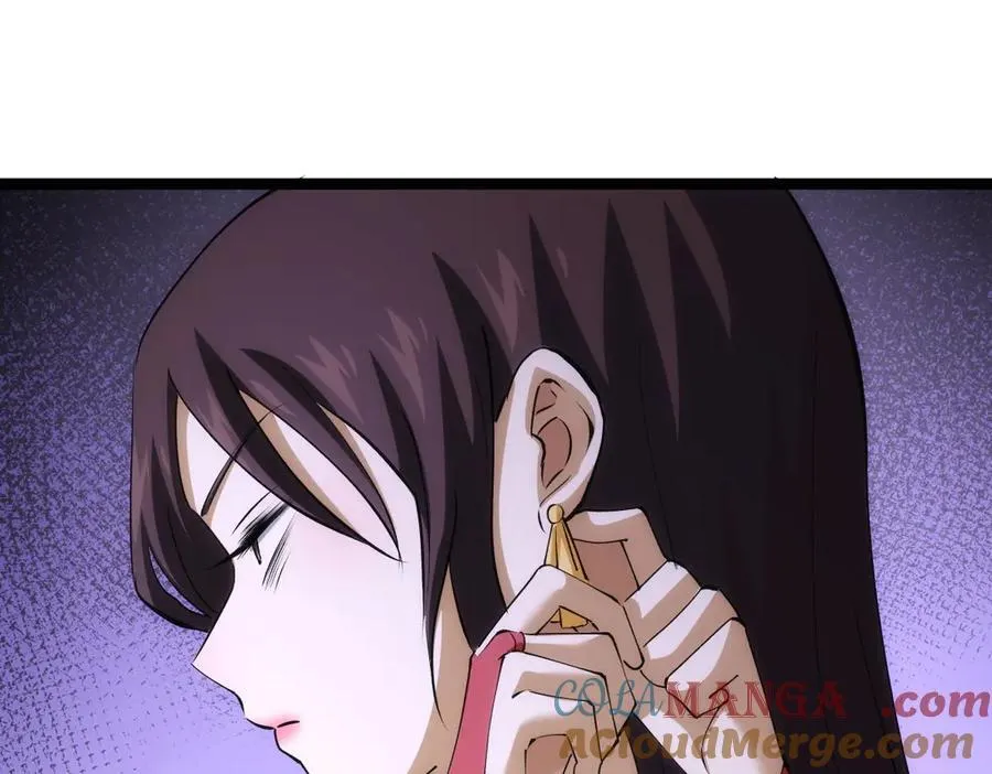 我夺舍了系统玩家01漫画,123-解惑1图