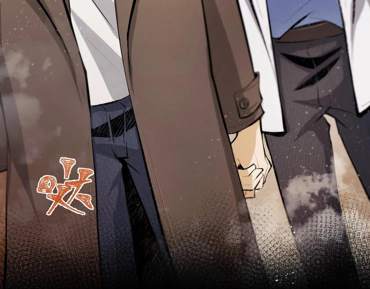 返祖超进化漫画,第二十章——采果2图