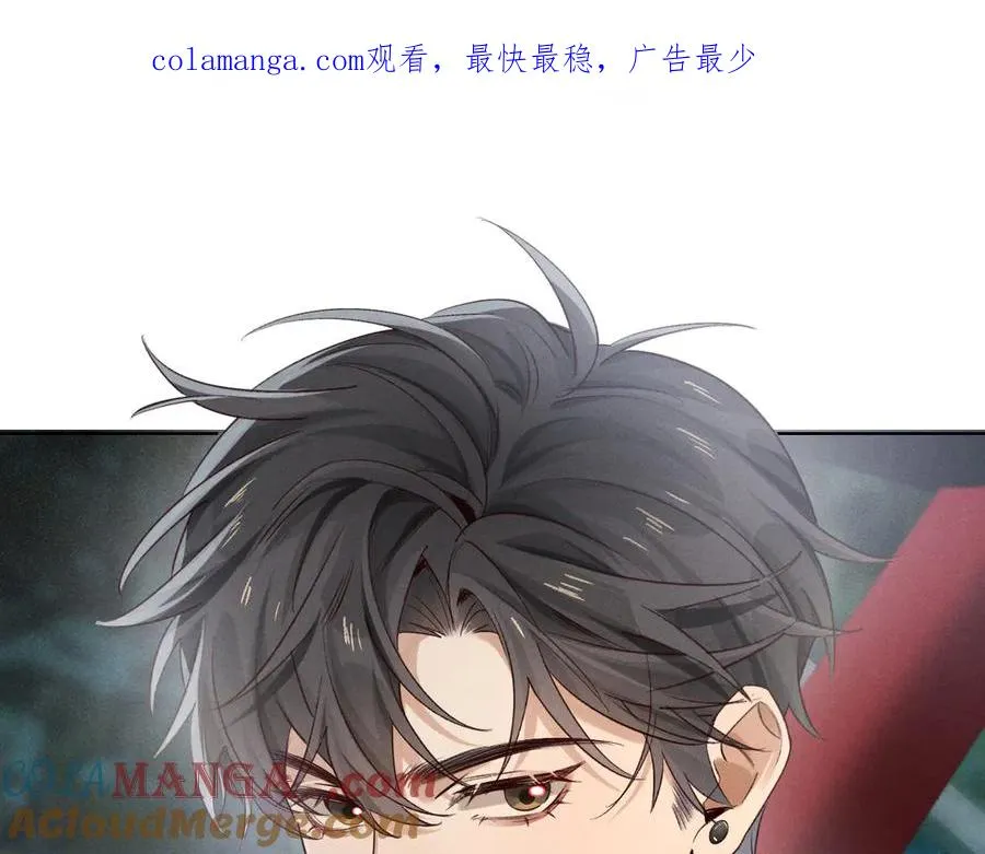 小白杨二胡简谱漫画,第53话 被抓包了1图