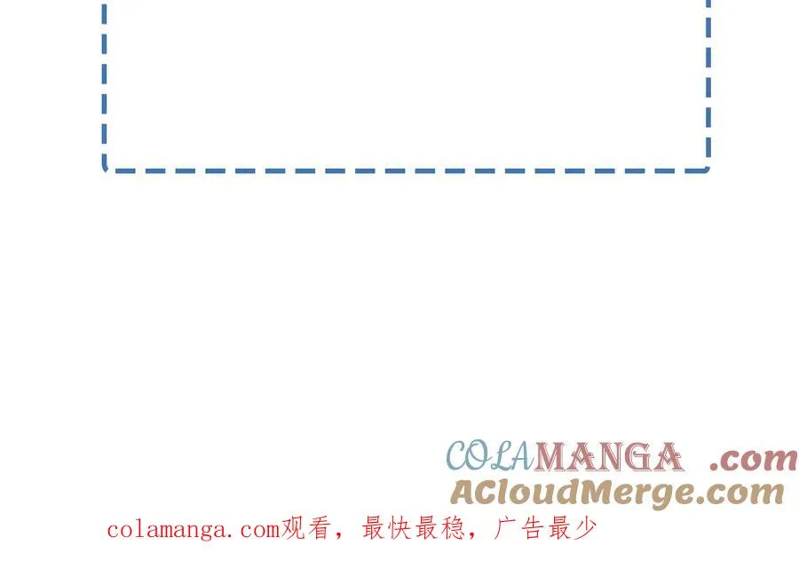 小白杨二胡简谱漫画,延 更 条 QAQ2图