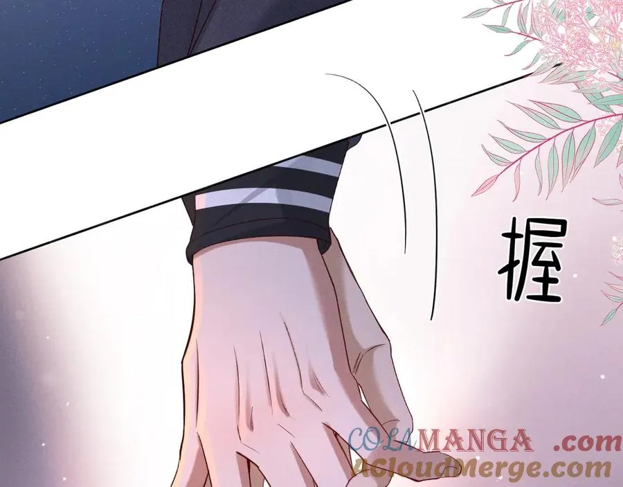 小白杨二胡简谱漫画,第49话 回家1图
