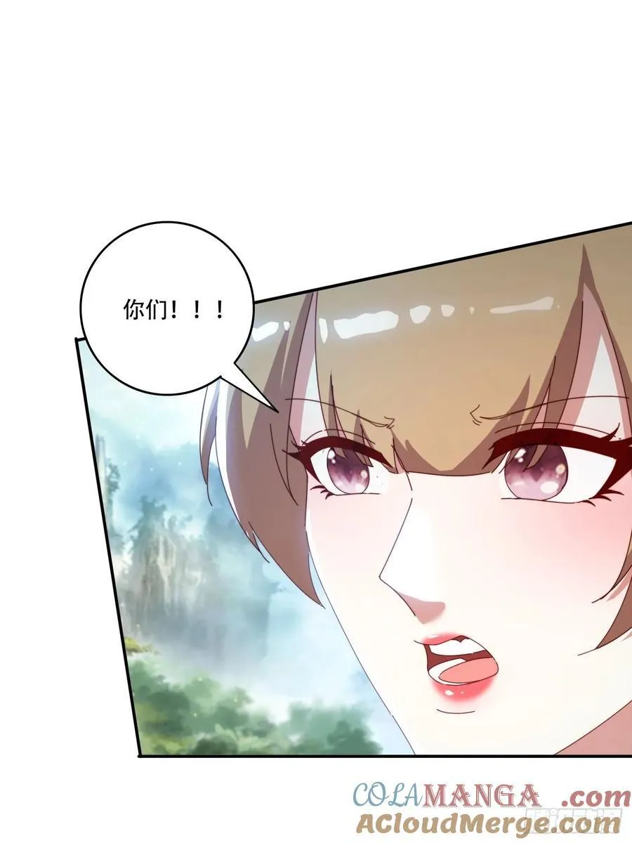 签到九万年，前任道侣要砍死我漫画,158 情意棉刀2图