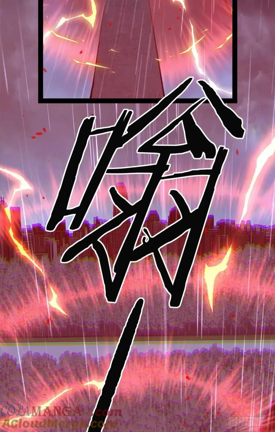 万界守门人免费听书漫画,46 降临1图