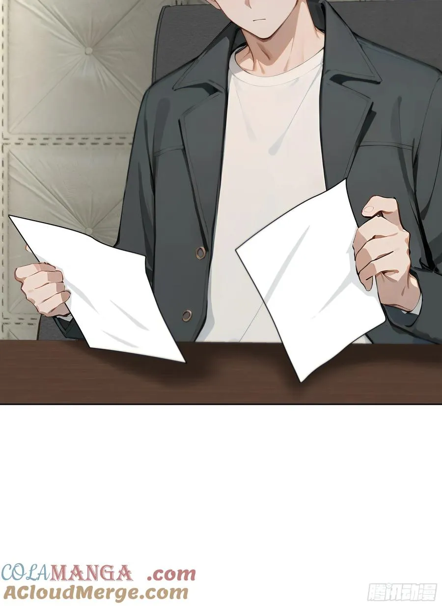 开局物价贬值 小说漫画,43 这枚戒指的主人，是我母亲1图