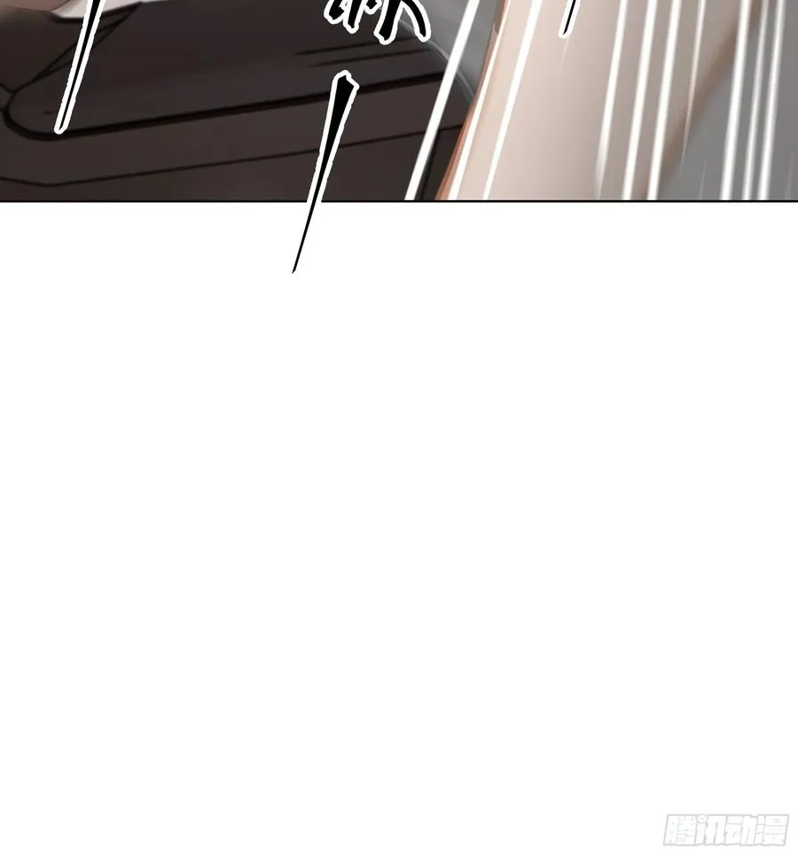 开局物价贬值 小说漫画,76 跟踪2图