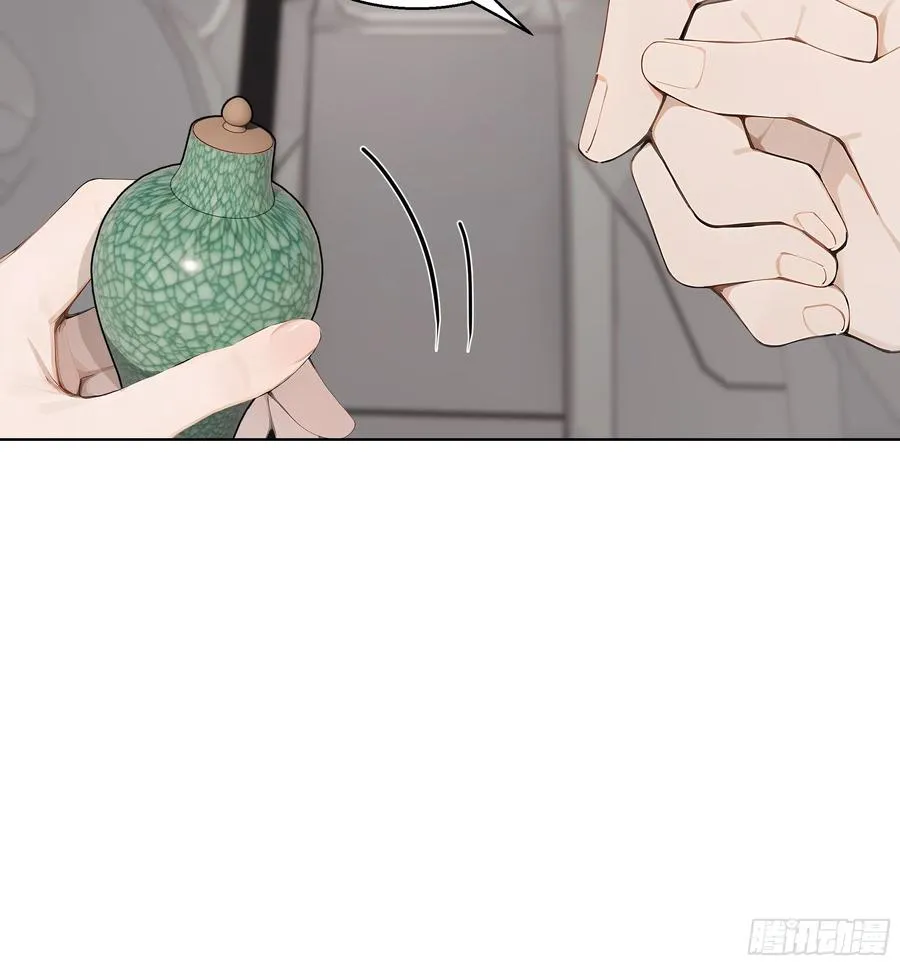 开局物价贬值 小说漫画,68 通缉令2图