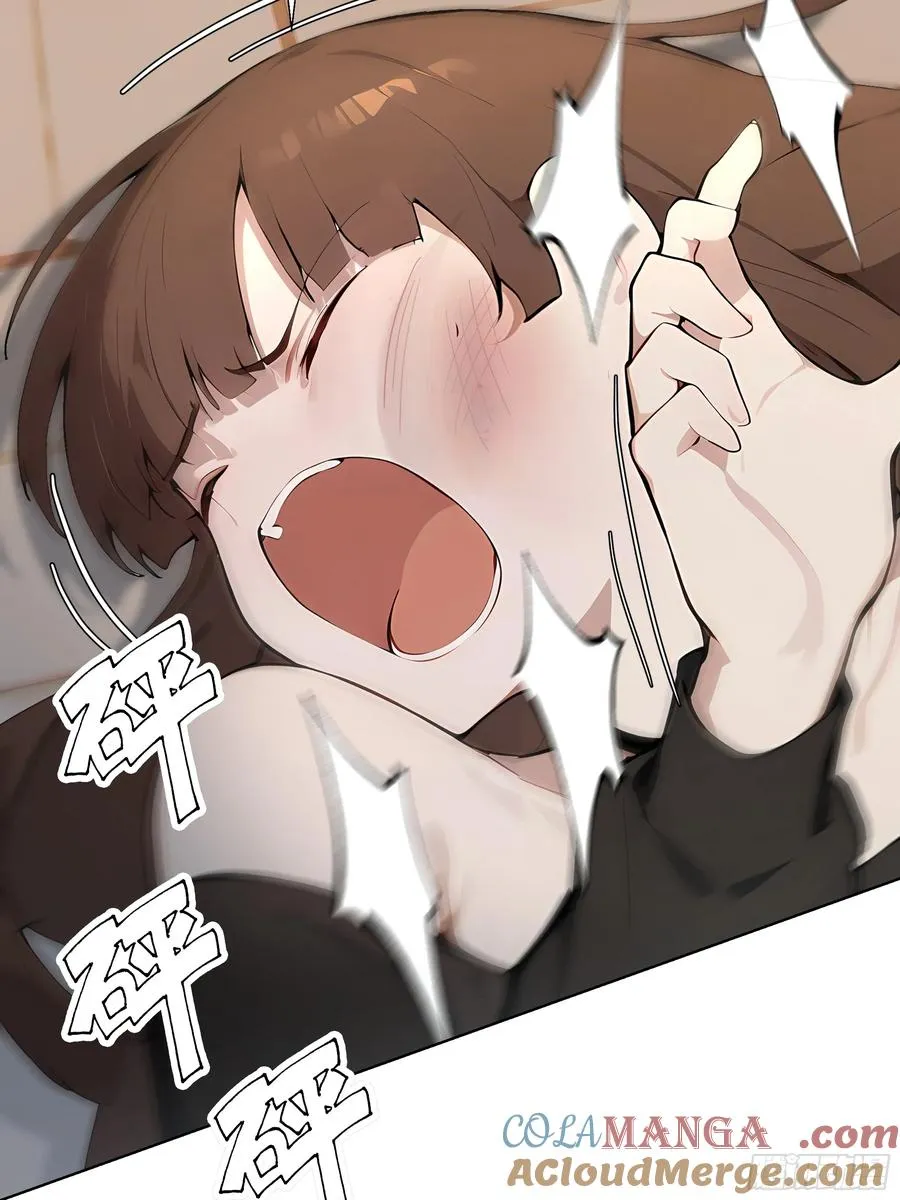 开局物价贬值 小说漫画,79 比武大赛1图