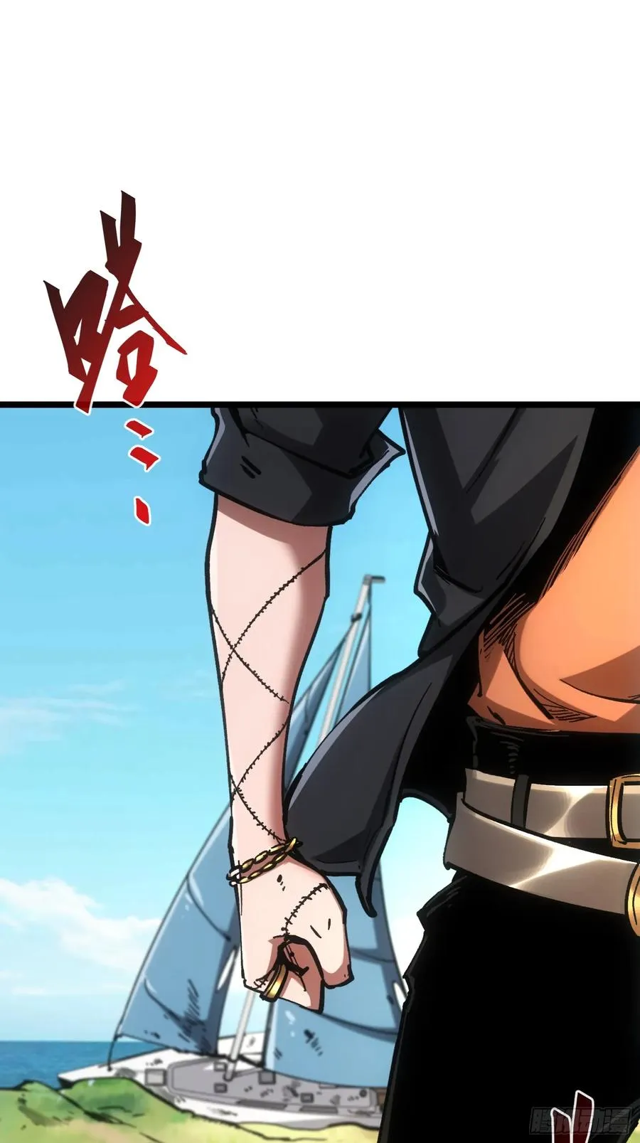 再不死我就统治魔界了漫画,第91话2图