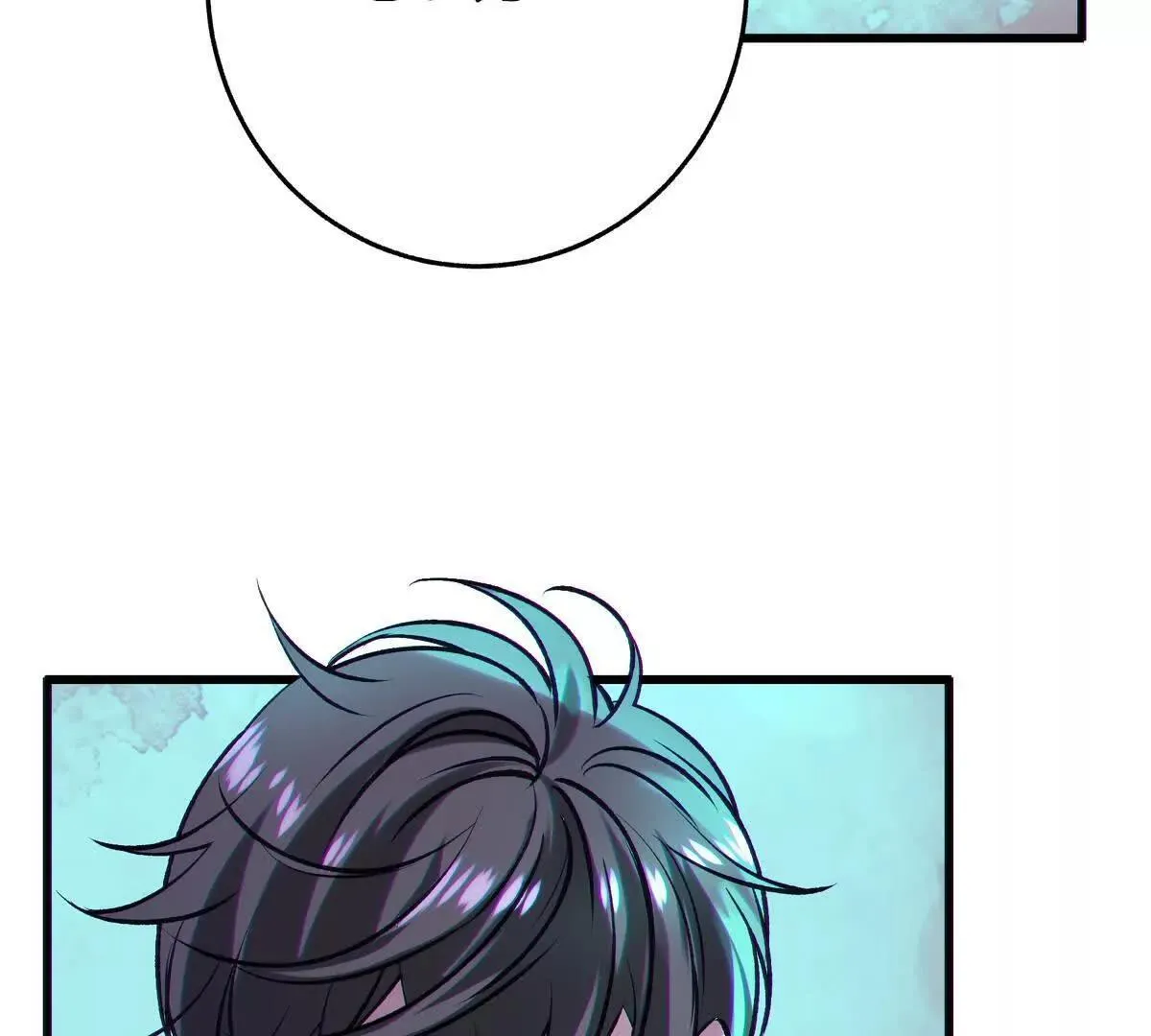 异种电梯漫画,借用1图
