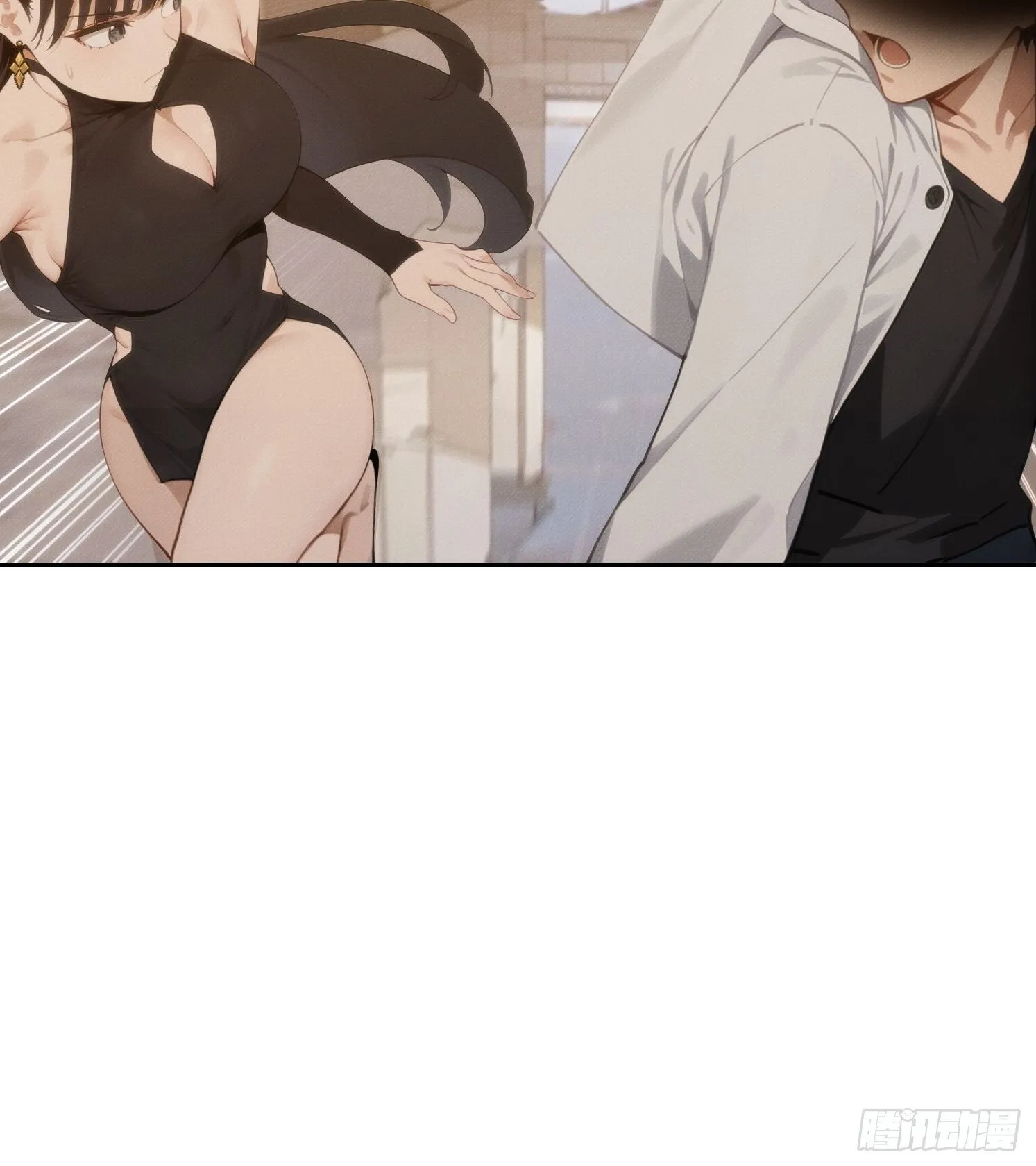 我竟成了反派富二代漫画,08 妹妹是个脑补怪1图