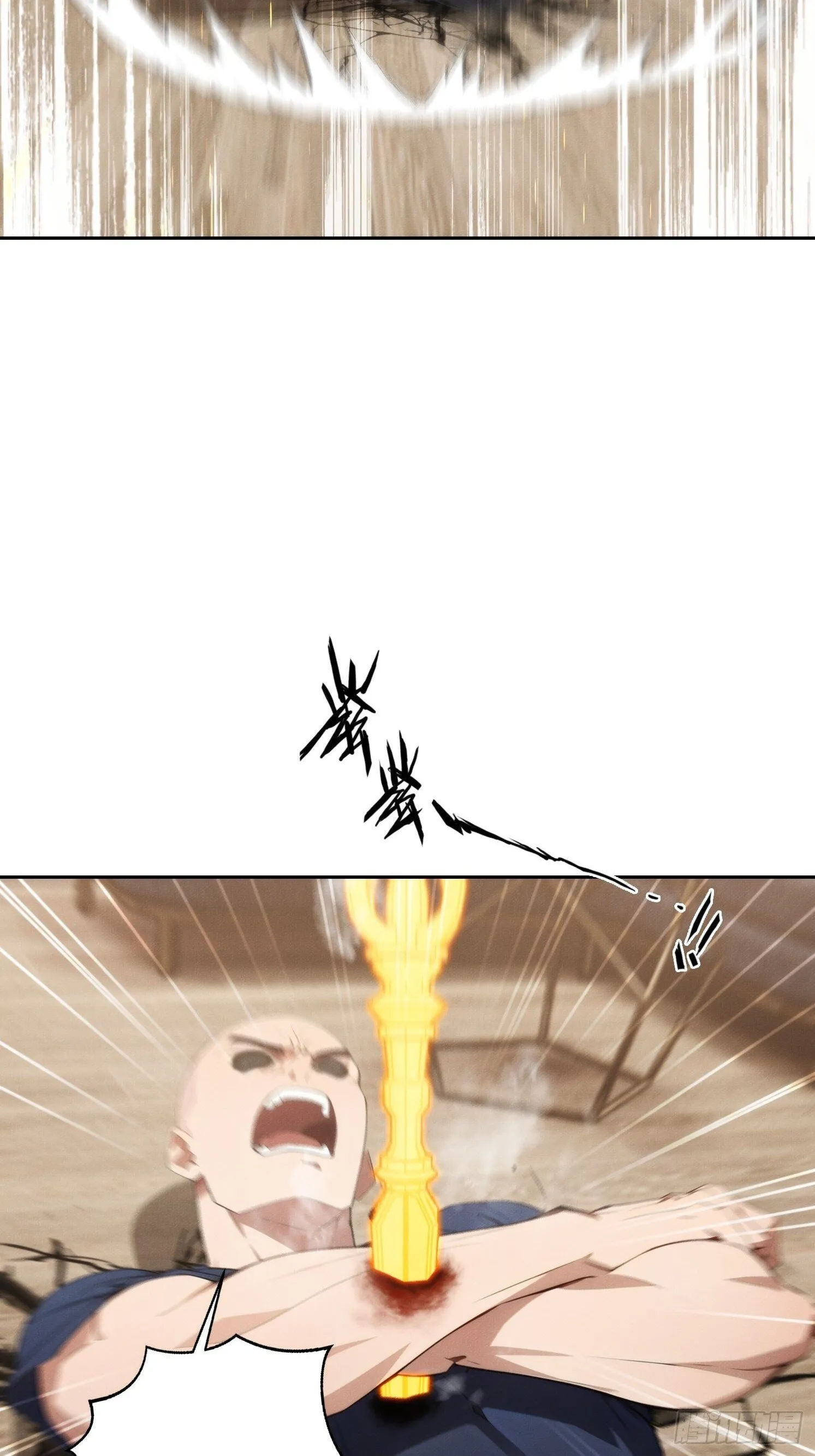 我竟成了白无常漫画,04 JK无常？！2图