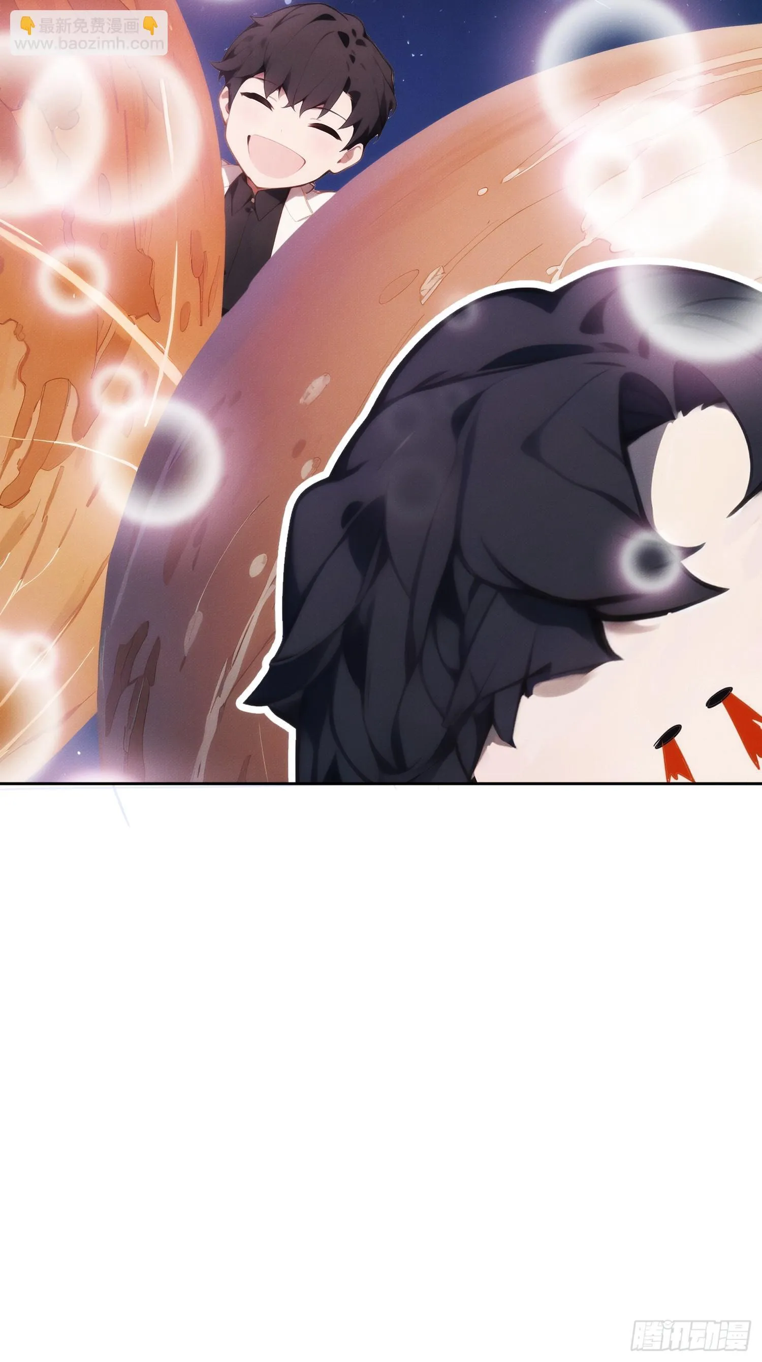 我竟成了白无常漫画,02 我的清白之身啊！1图