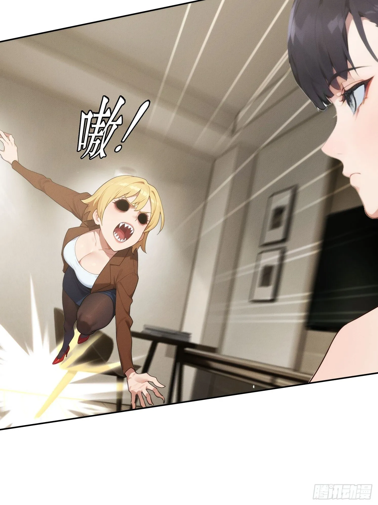 我竟成了白无常漫画,03 觉醒，冥鬼神将！2图