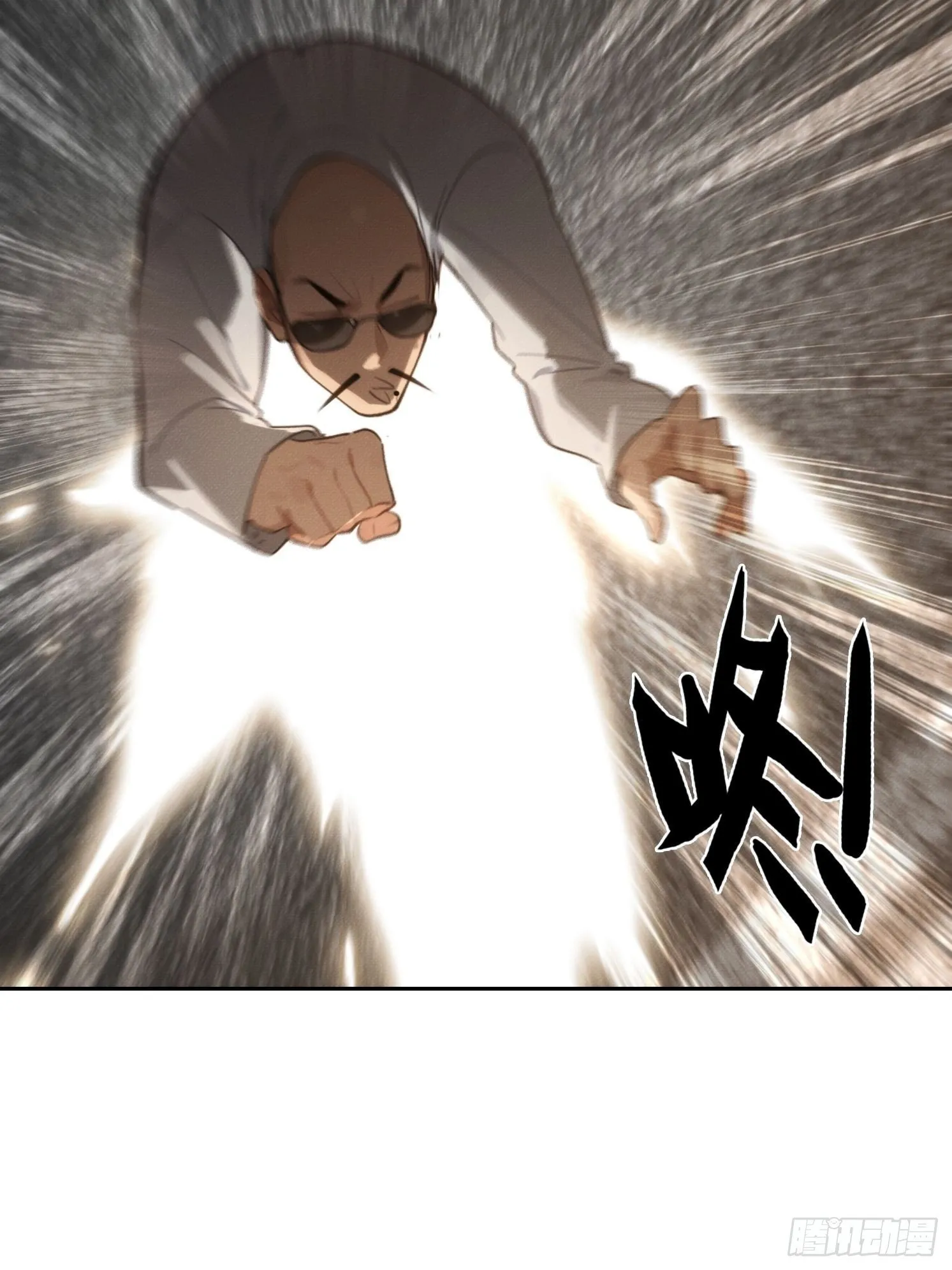 我竟成了白无常漫画,12 黑无常，暴走2图