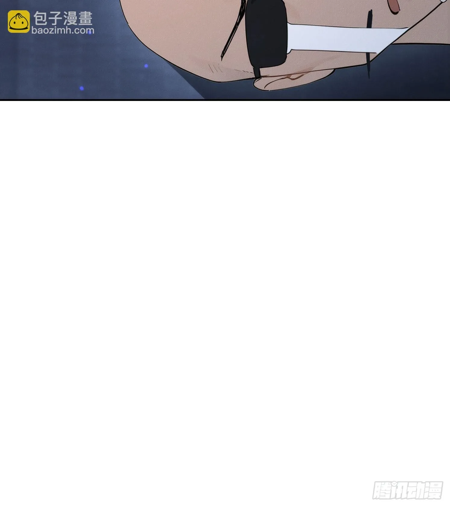 我竟成了白无常漫画,14 他在毁谤我们啊！1图
