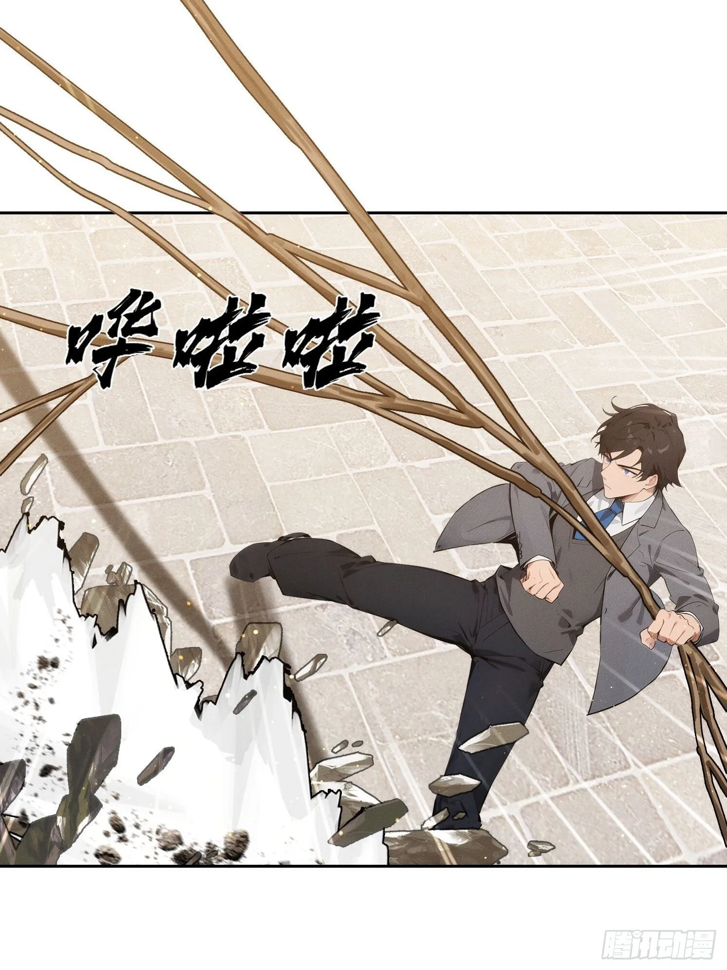 我竟成了白无常漫画,16 佛家六字真言1图