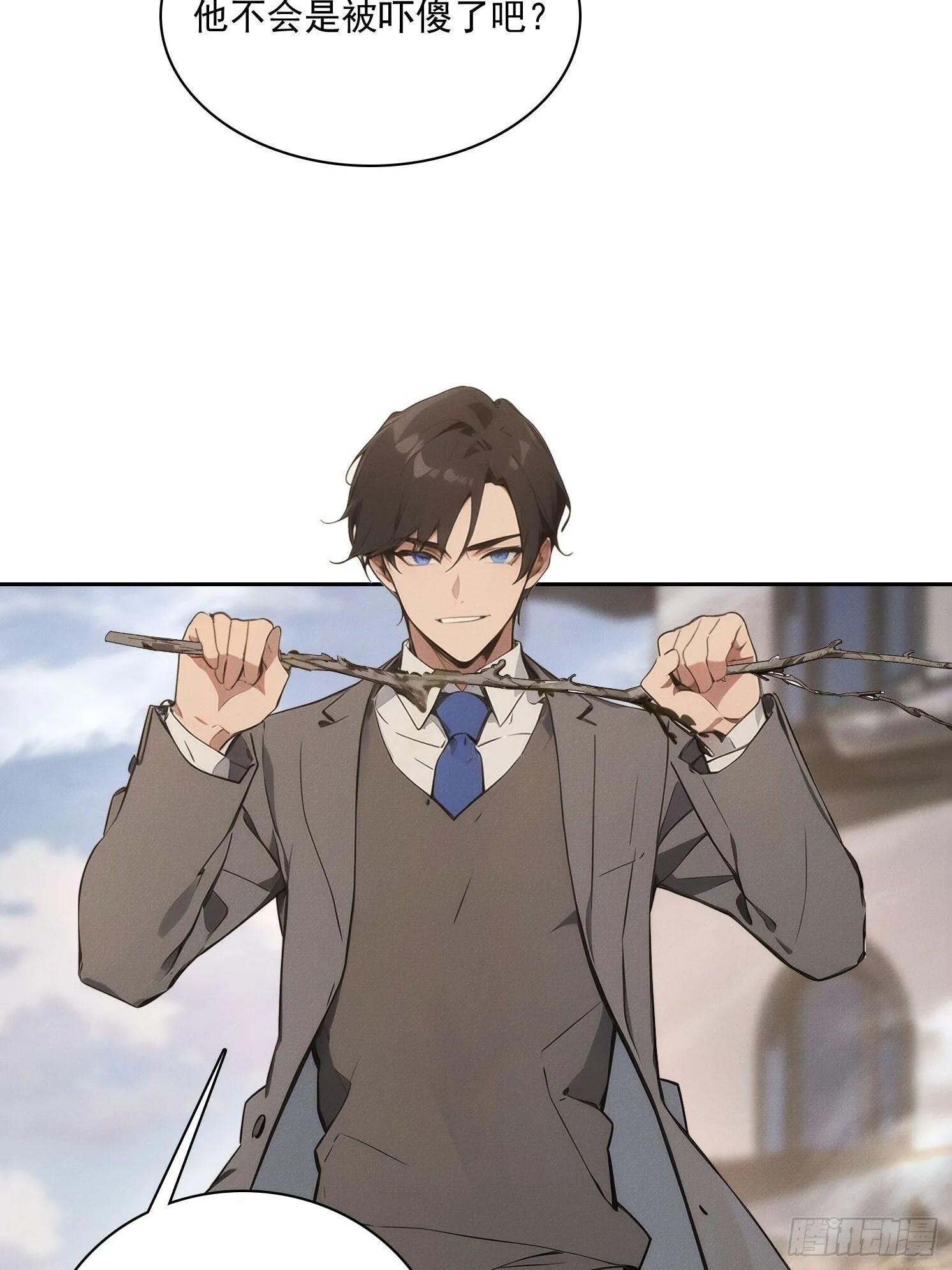 我竟成了白无常漫画,16 佛家六字真言2图