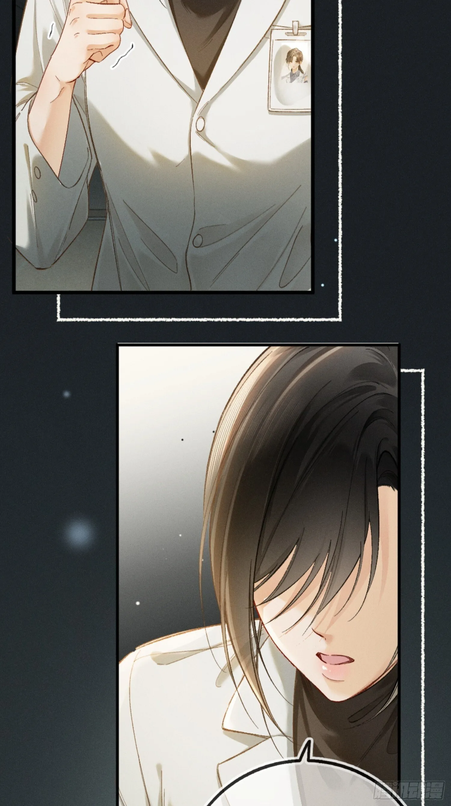 沦陷契约漫画,08话 突然的修罗场2图