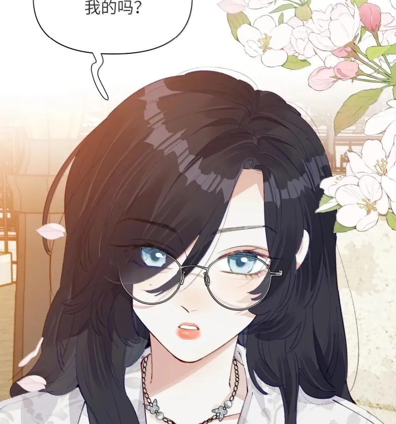 狐狸总是在说谎漫画,029 北极科考队2图