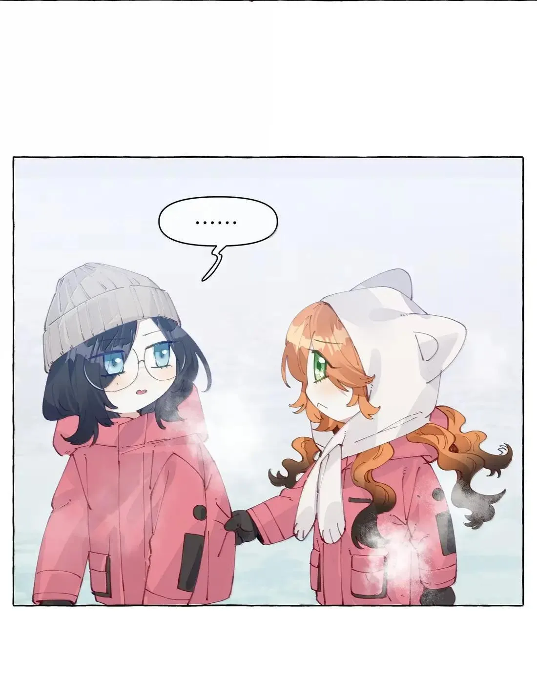 狐狸总是要漏尾巴的漫画,033 不会有人听到的1图