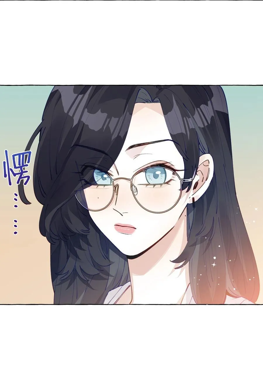 狐狸总是在说谎漫画,013 教科书里，没教过2图