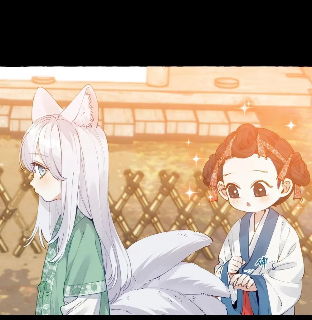 狐狸总是在说谎漫画漫画,004 冰湖【开奖啦】2图