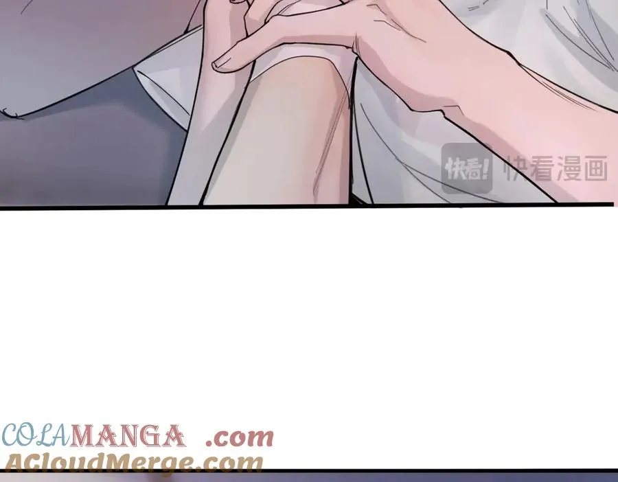 精卫漫画,第三话 留下来吧1图
