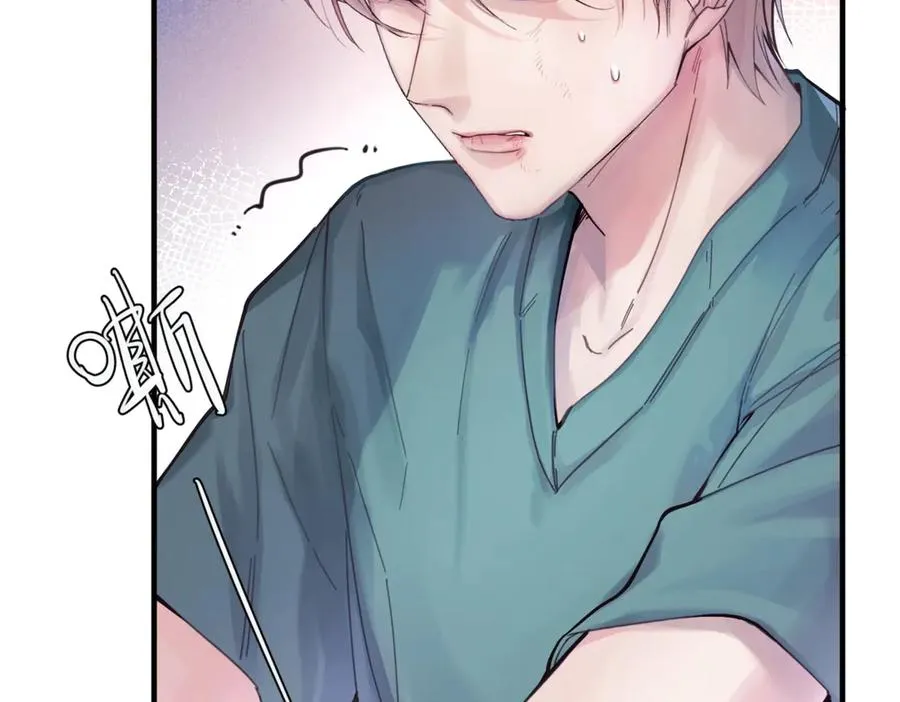 精卫歌曲原唱漫画,第八话 晚风中1图