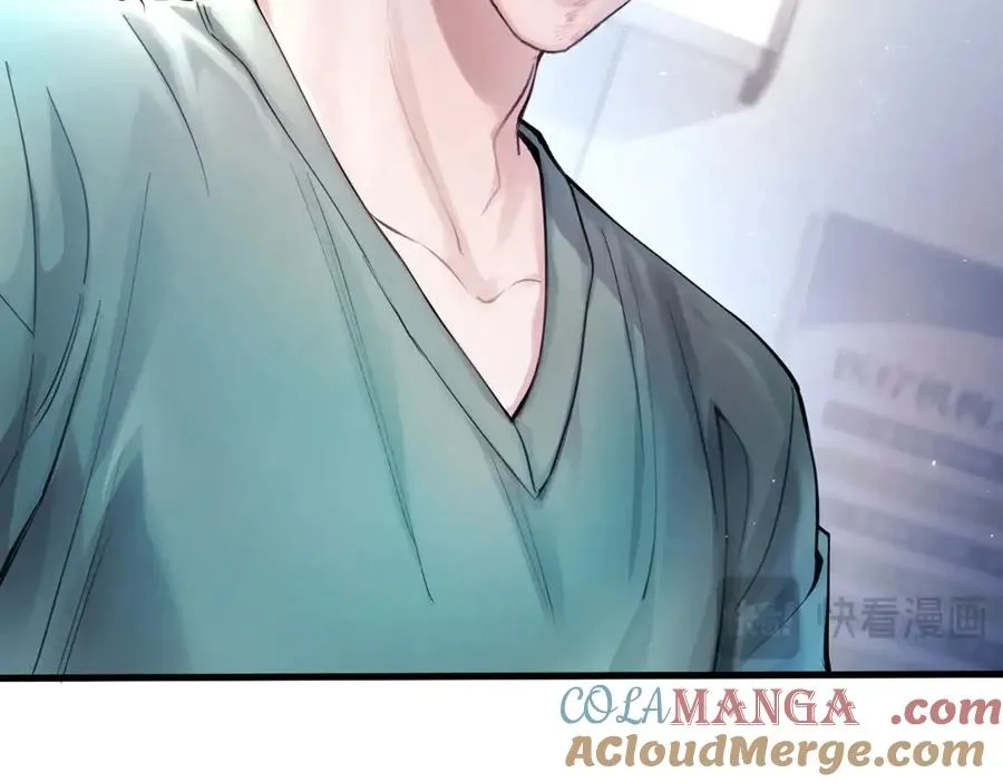 精卫漫画,第七话 夫夫双打2图