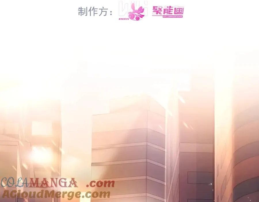 精卫漫画,第15话 前世，今生2图