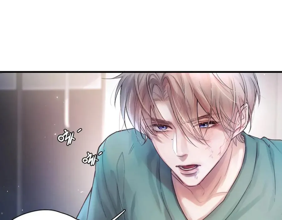 精卫漫画,第七话 夫夫双打1图