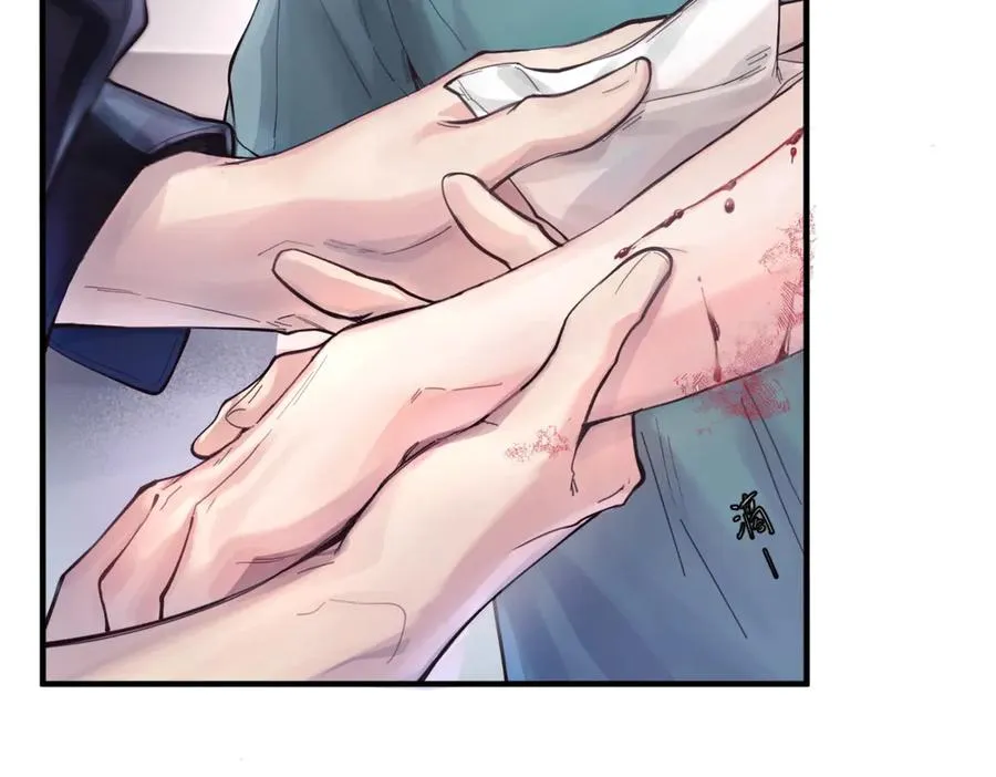 精卫填海精卫是人还是鸟漫画,第八话 晚风中2图