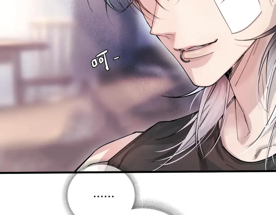 精卫漫画,第三话 留下来吧2图