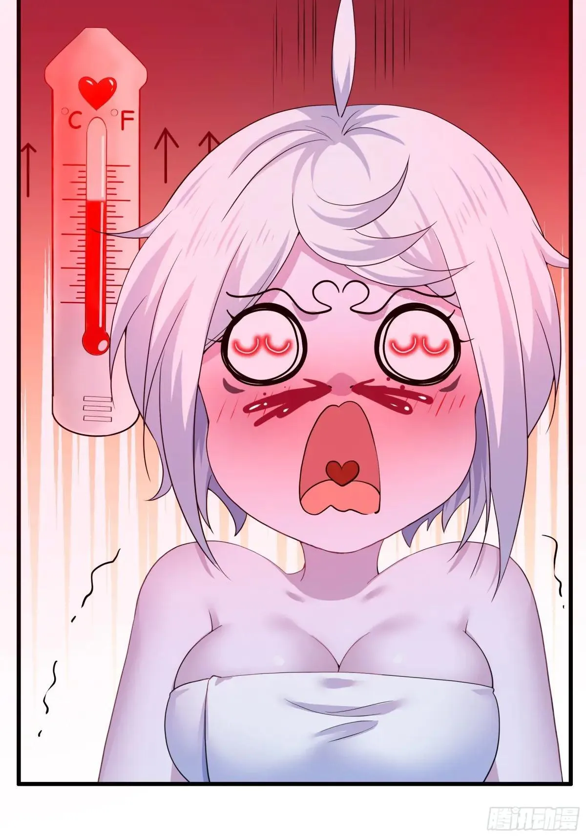 重生封神游戏之最强散人漫画,46 无心插柳柳成荫1图