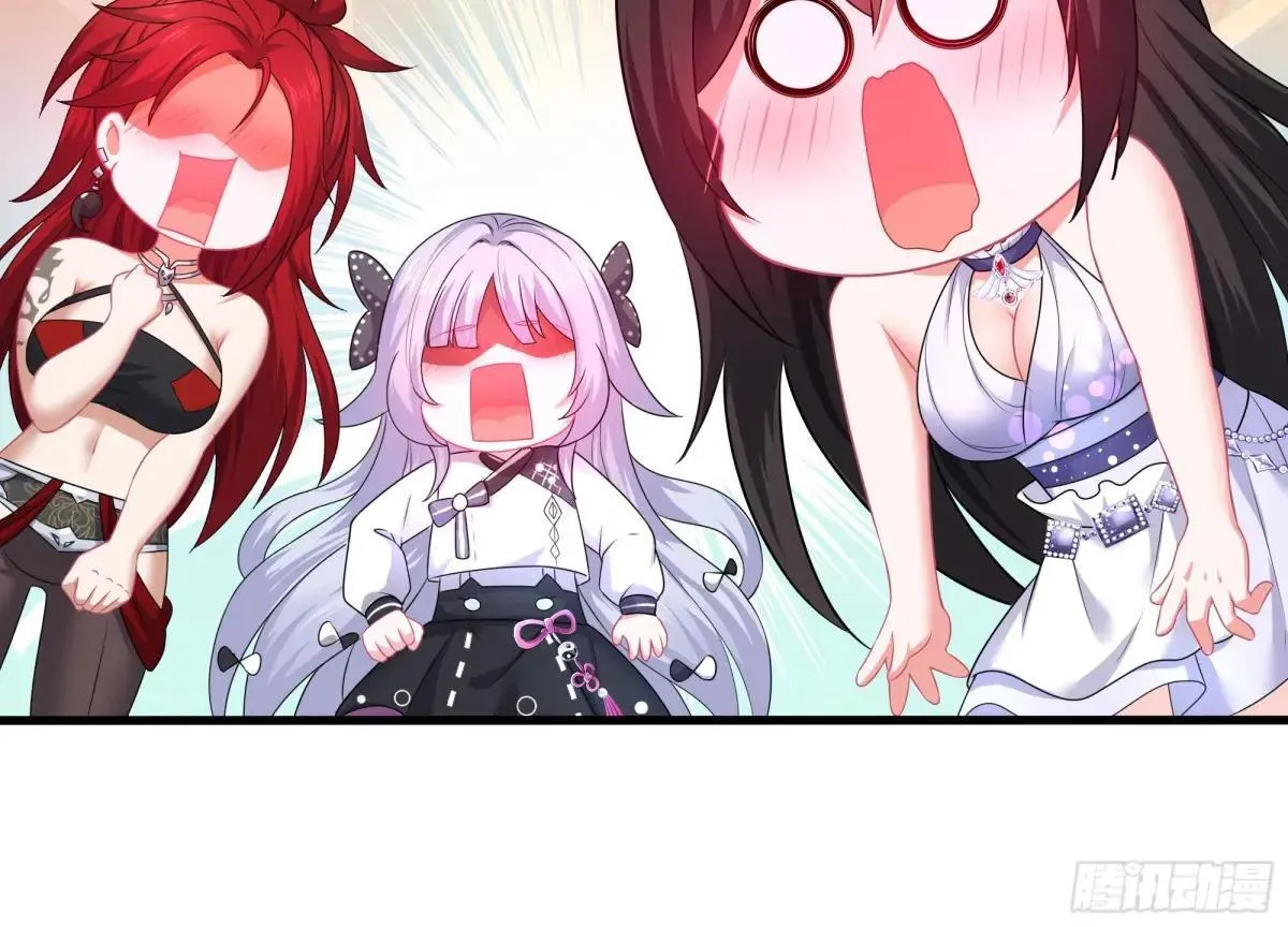 重生封神游戏之最强散人漫画,20 为哥哥疗伤2图