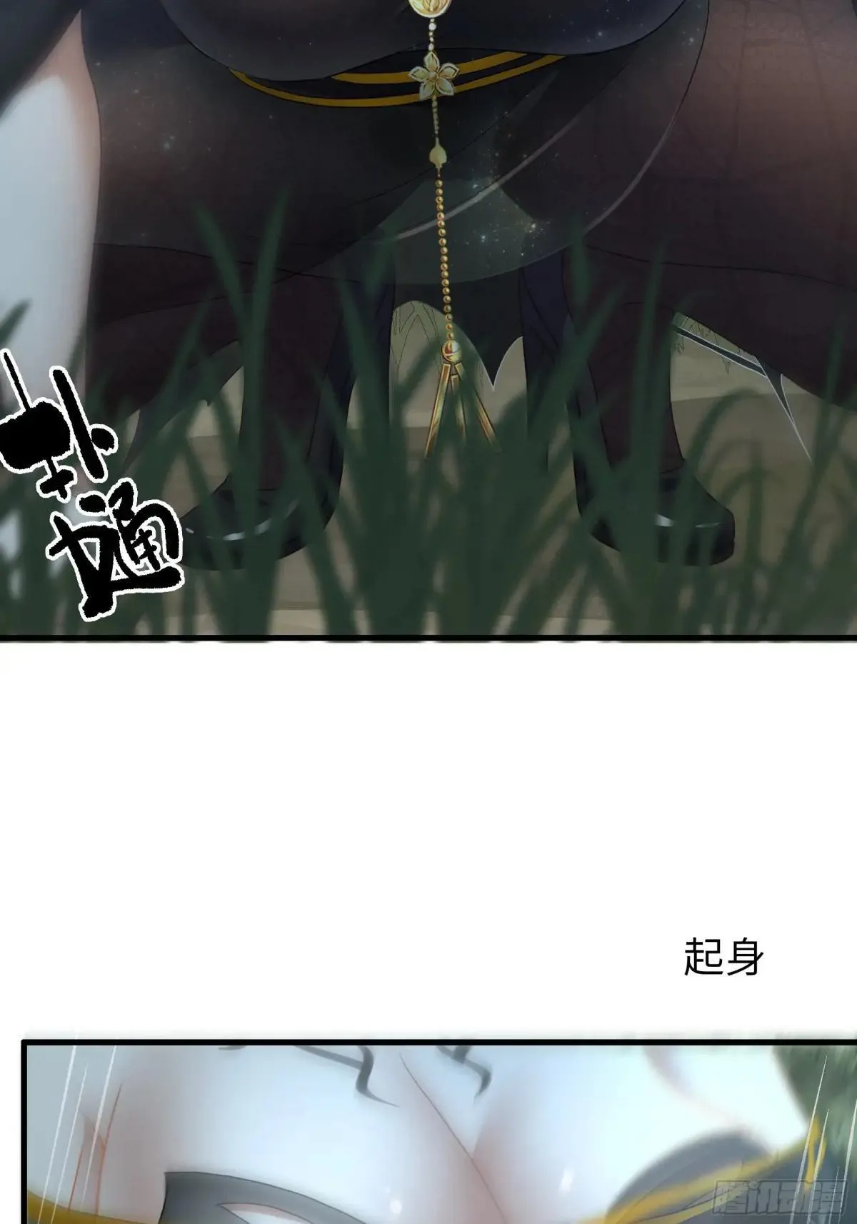 重生封神游戏之最强散人漫画,36 托塔李天王的神力2图