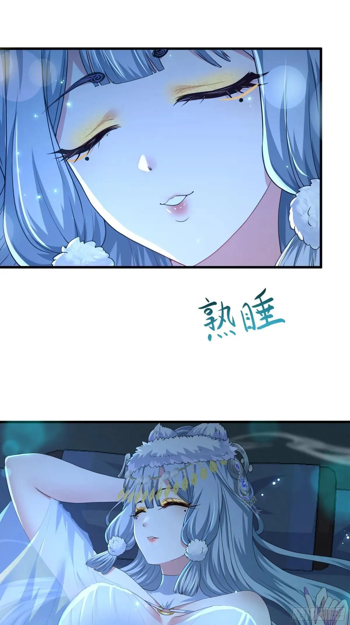 重生封神游戏之最强散人漫画,36 托塔李天王的神力2图