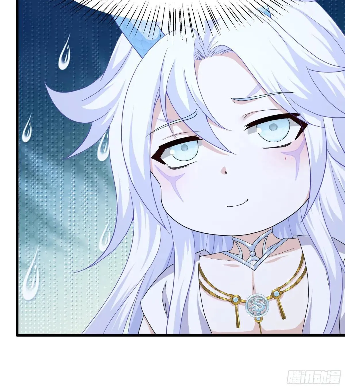 重生封神游戏之最强散人漫画,103 是日骑型还是夜骑型2图