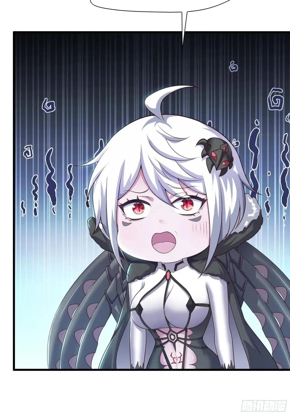 重生封神游戏之最强散人漫画,46 无心插柳柳成荫2图
