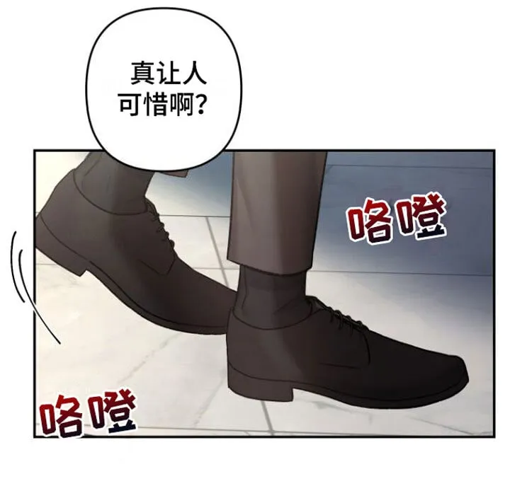 重生封神游戏之最强散人漫画,100 西海龙王三公主1图