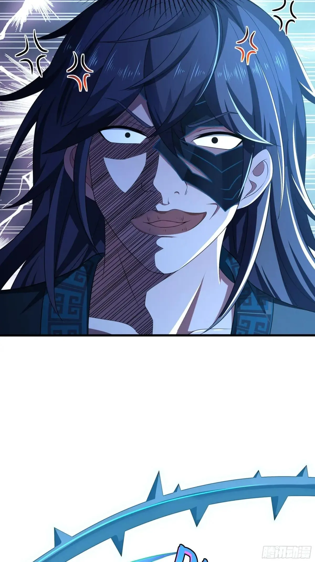 重生封神游戏之最强散人漫画,29 摘星楼里训大妖2图
