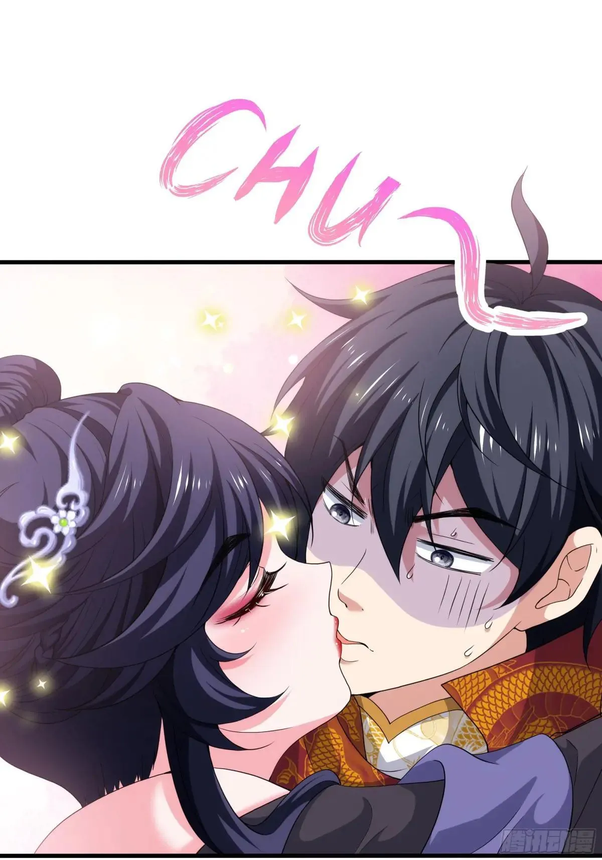 重生封神游戏之最强散人漫画,52 修罗场2图