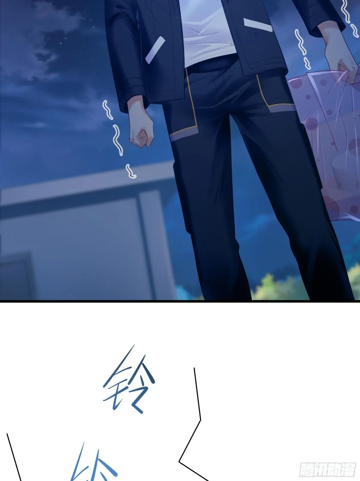 重生封神游戏之最强散人漫画,1  开局重生成纣王1图