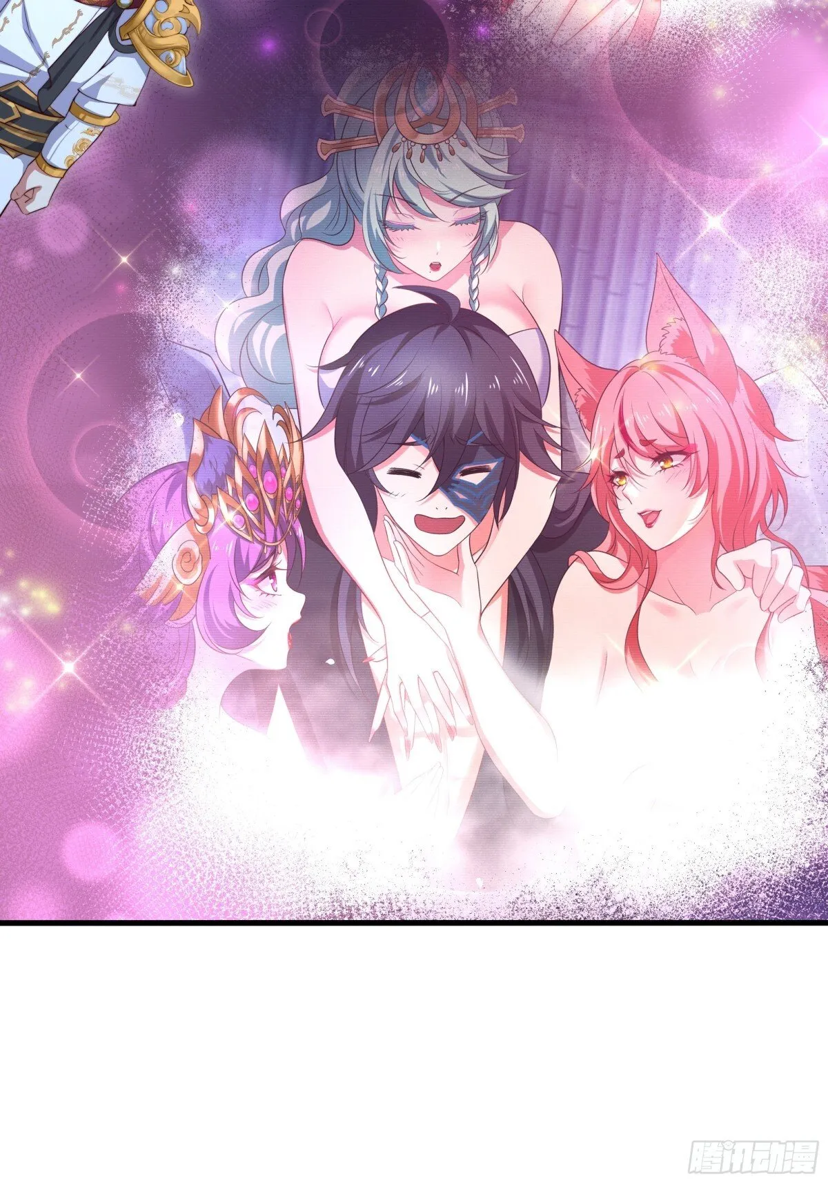 重生封神游戏之最强散人漫画,7今夜来闺房一叙1图