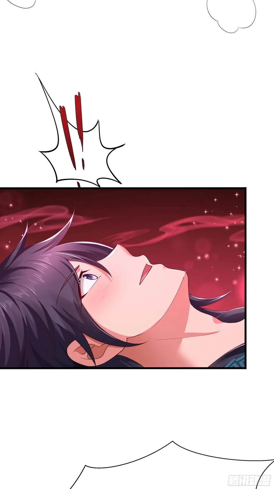 重生封神游戏之最强散人漫画,10 为大王淬炼九窍2图