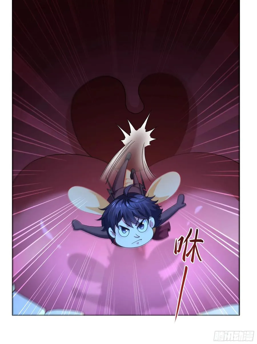 重生封神游戏之最强散人漫画,89 刘年走后门2图