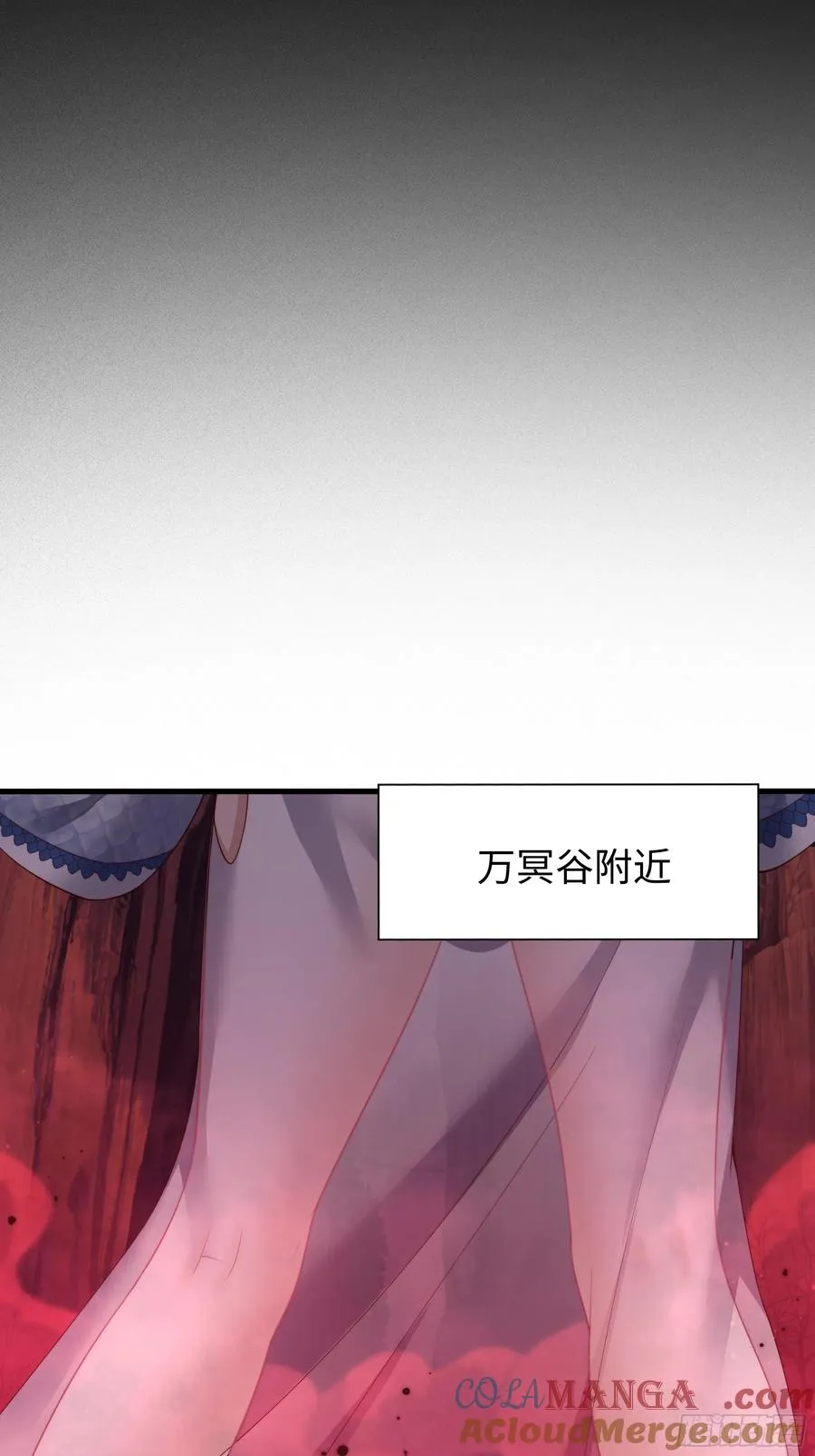 重生封神游戏之最强散人漫画,16 万圣公主求组队2图